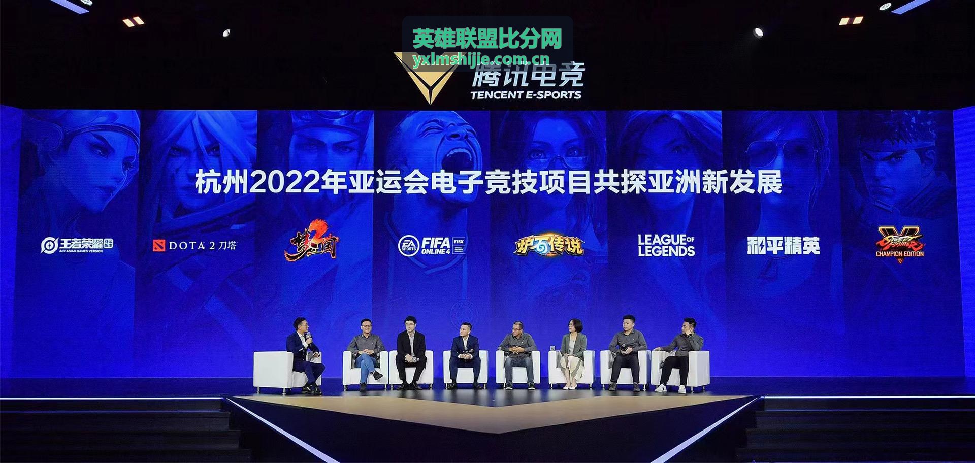 英雄联盟比分网热门专题BLG对阵JDG焦点赛